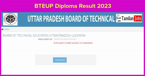 bteup result jobriya|UPBTE Diploma .
